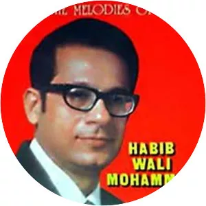 Habib Wali Mohammad