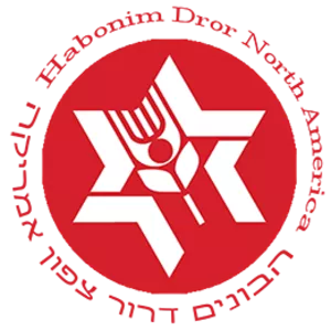 Habonim Dror