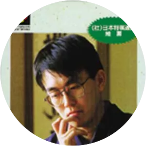 Habu Meijin no Omoshiro Shōgi