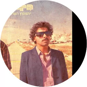 Hacartel - Musical group