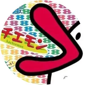 Hachiemon