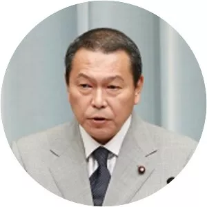 Hachiro Okonogi