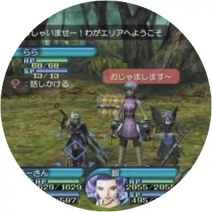 . hack//fragment - Video game