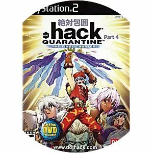 . hack//QUARANTINE - Video game