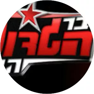 HaDavar HaGadol HaBa