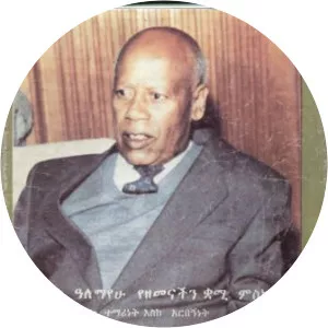 Haddis Alemayehu - Former Minister of Foreign Affairs of Ethiopia