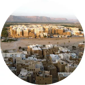 Hadhramaut Governorate - Region in Yemen