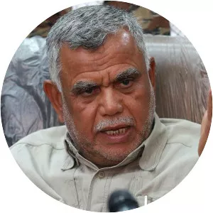 Hadi Al-Amiri