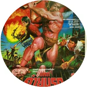 Haek kai narok dien bien phu