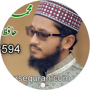 Hafiz Amanullah Qazi - Musical artist