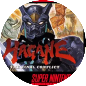 Hagane: The Final Conflict