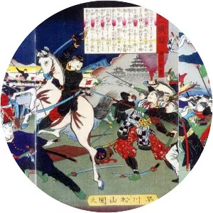 Hagi Rebellion - 