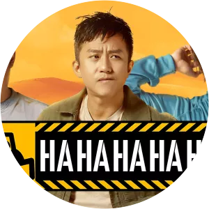HAHAHAHAHA Season 12020 – 2021