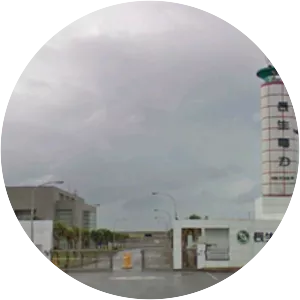 Hai-Fu Power Station