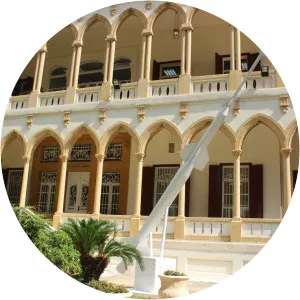 Haigazian University