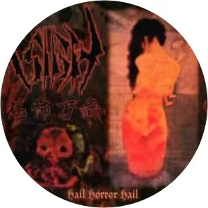 Hail Horror Hail