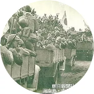 Hainan Island Operation - 