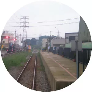 Haishan Station - Transit stop