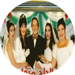 Haj Metwali's Family - TV series