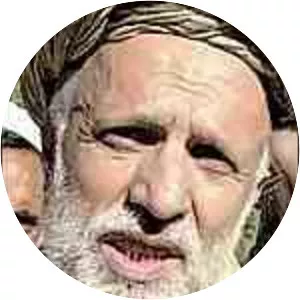 Haji Abdul Qadeer - Former Vice President of Afghanistan