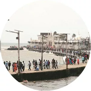 Haji Ali