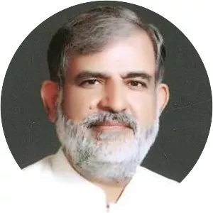 Haji Atta Ur Rehman - Member of the Provincial Assembly of the Punjab