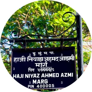 Haji Niyaz Ahmed Azmi photograph