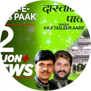 Haji Tasleem Aarif - Musical artist