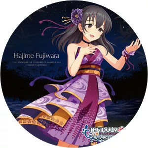 Hajime Fujiwara - Musical artist