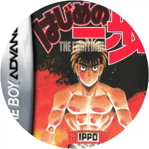 Hajime no Ippo: The Fighting! - Video game
