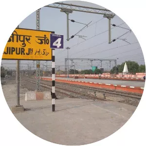 Hajipur
