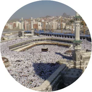 Hajj