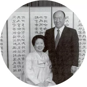 Hak Ja Han Moon
