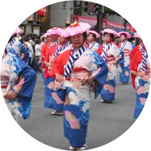 Hakata Dontaku - 