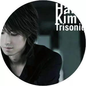 Hakuei Kim - Musical artist