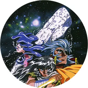 Hakugei: Legend of the Moby Dick - 1997 ‧ Anime ‧ 1 season