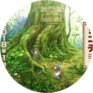 Hakumei and Mikochi