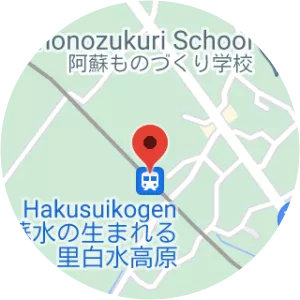 Hakusuikogen Station