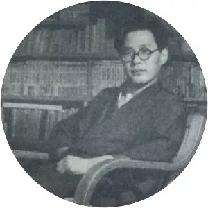 Hakyō Ishida