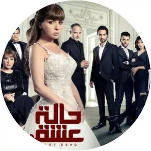 Halet Eshq - TV program