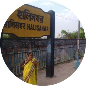 Halisahar railway station