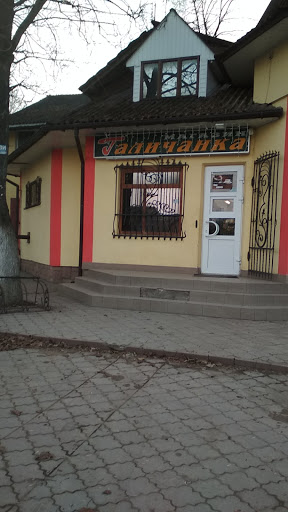 Halychanka - Store in Horodenka, Ukraine