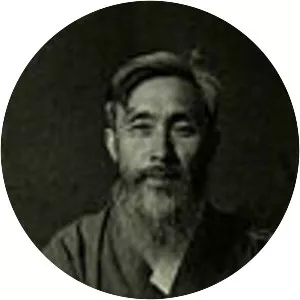 Ham Seok-heon