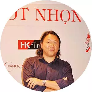 Hàm Trần (Trần Hàm)