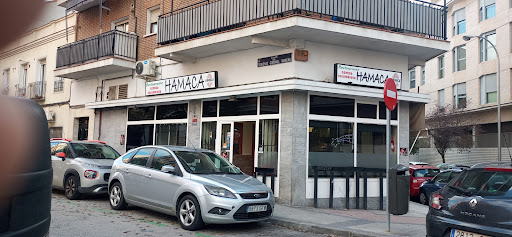 Hamaca Restaurante Colombiano - Restaurant