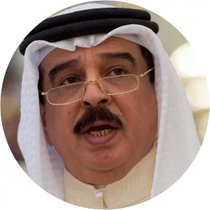 Hamad bin Isa Al Khalifa - King of Bahrain