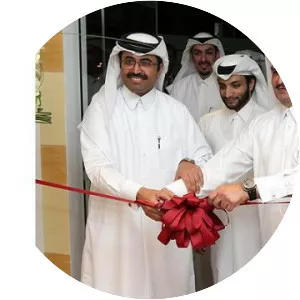 Hamad bin Suhaim Al Thani photograph