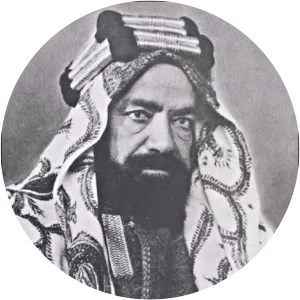 Hamad ibn Isa Al Khalifa