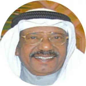 Hamad Nasser