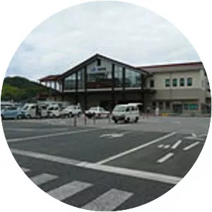 Hamada - City in Japan